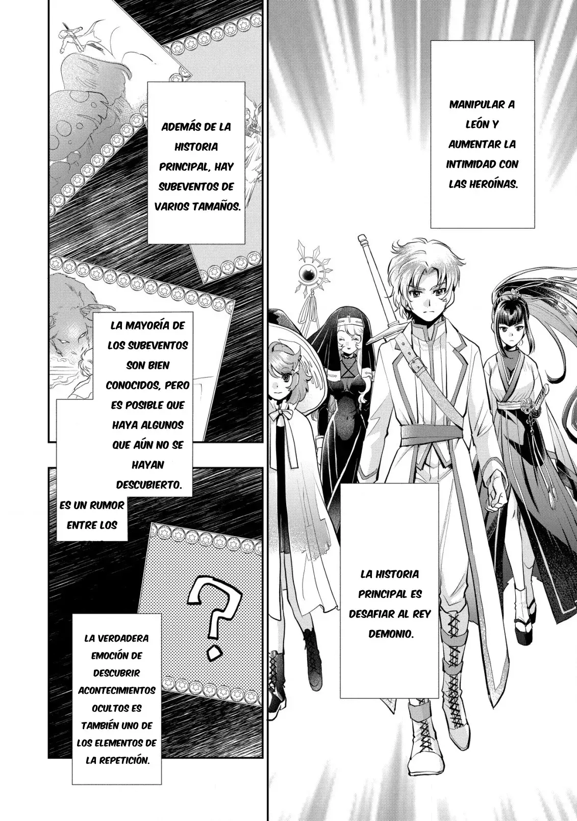 Akugyaku Hadou no Brave Soul capítulo 1 página 9