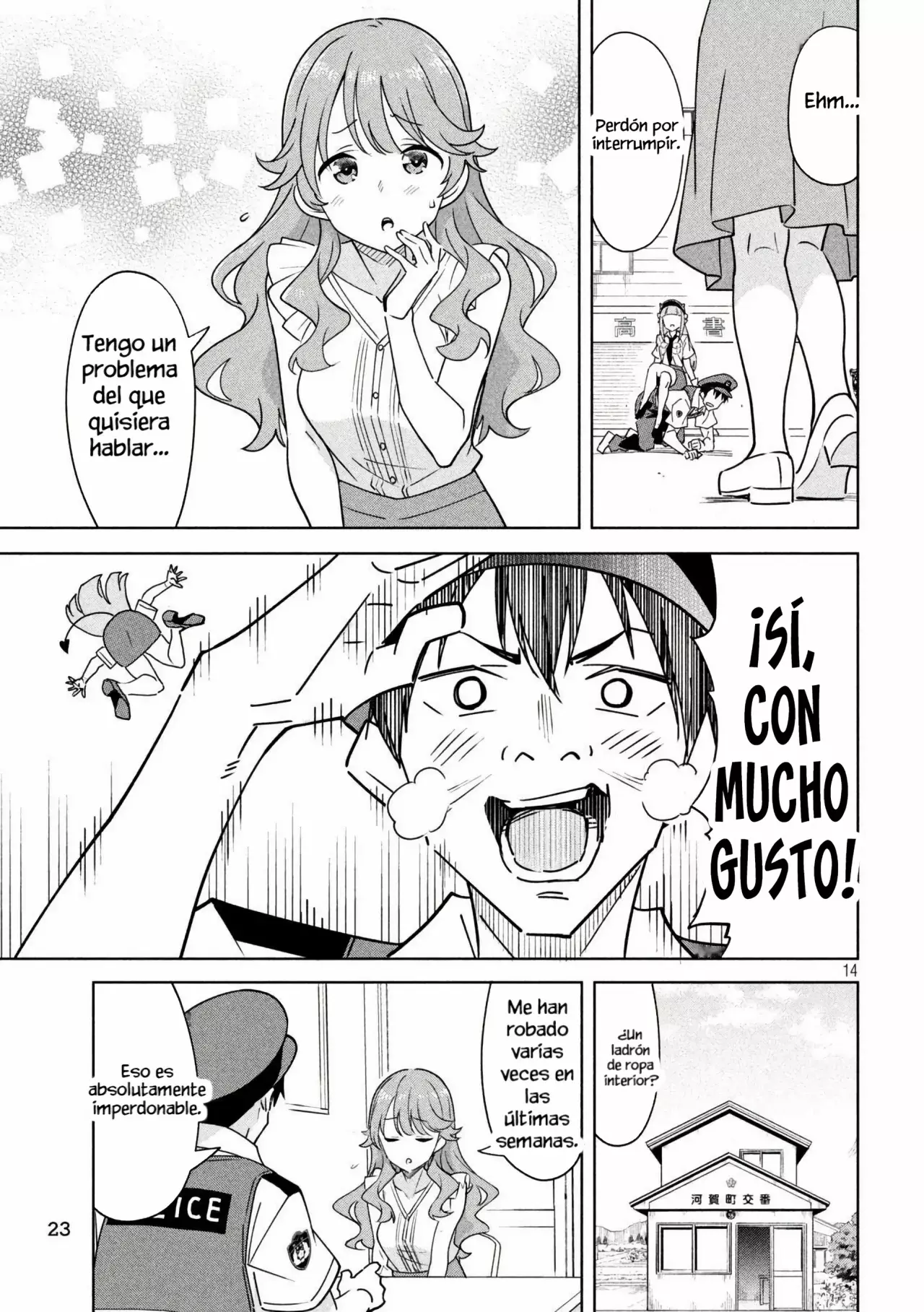 AKUMA DE FUKEI! capítulo 1 página 16