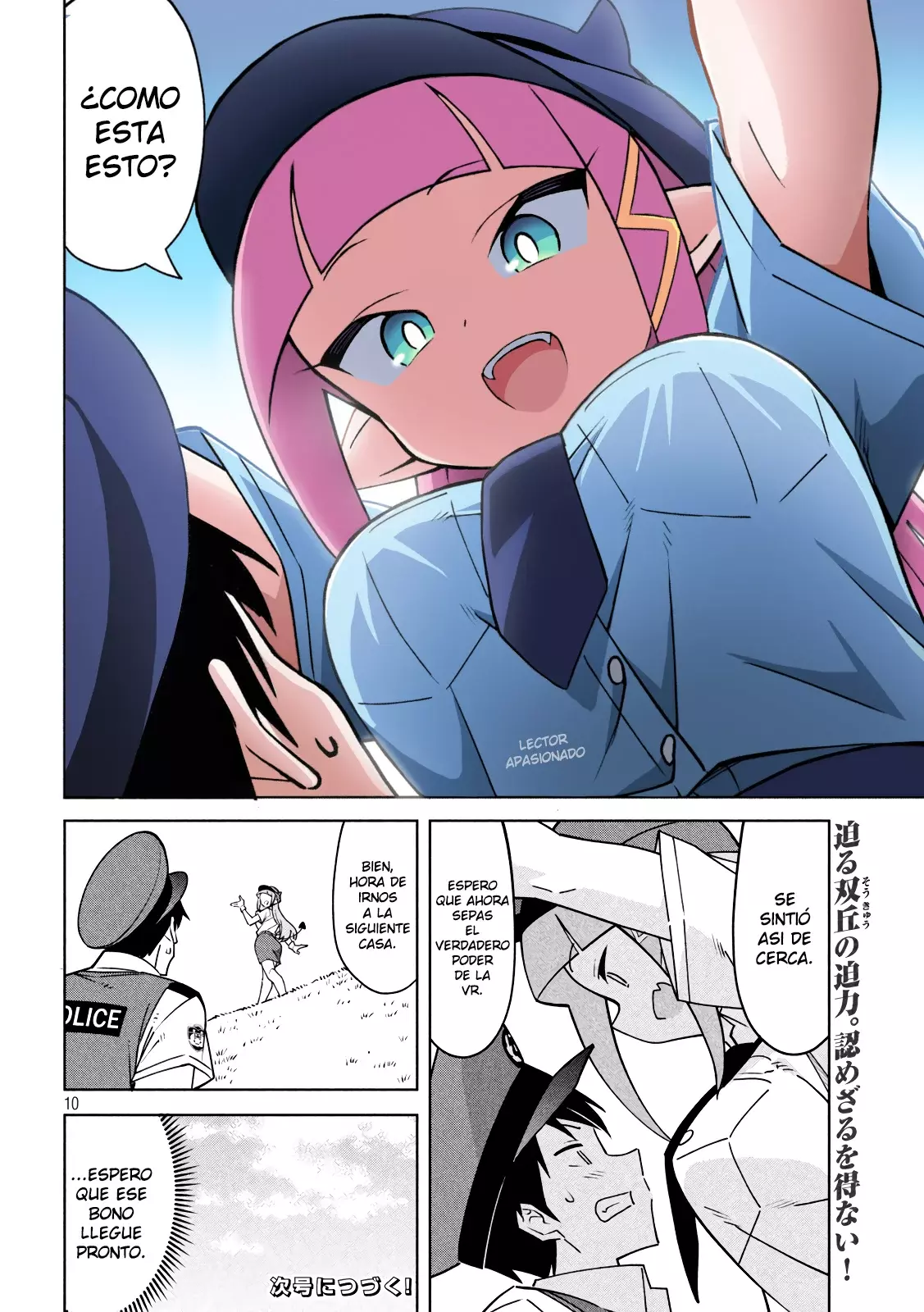 AKUMA DE FUKEI! capítulo 3 página 11