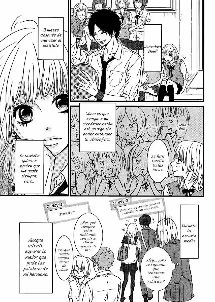 Akuma de Koi Shiyou capítulo 1 página 7
