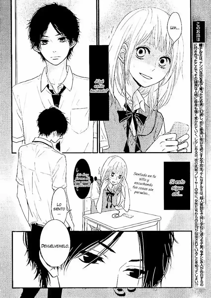 Akuma de Koi Shiyou capítulo 2 página 13