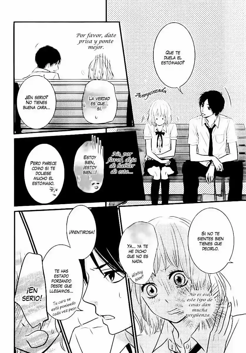 Akuma de Koi Shiyou capítulo 3 página 17
