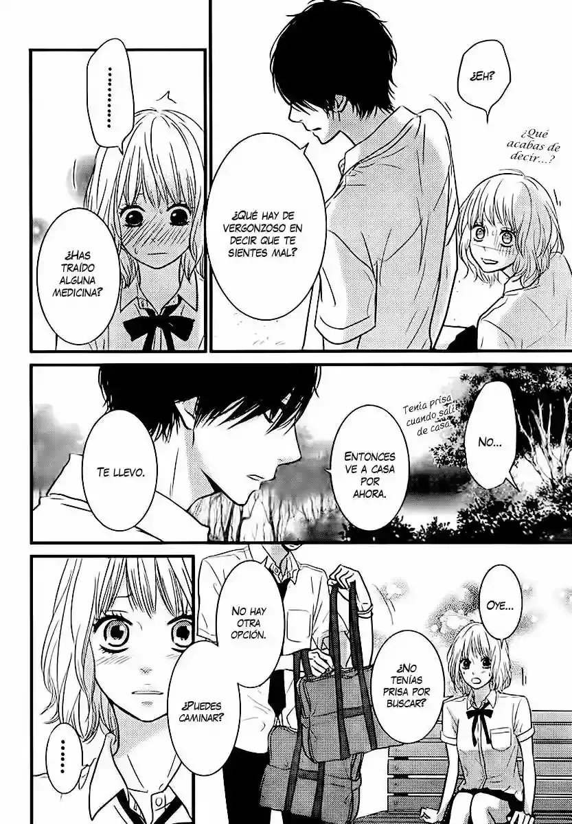 Akuma de Koi Shiyou capítulo 3 página 19