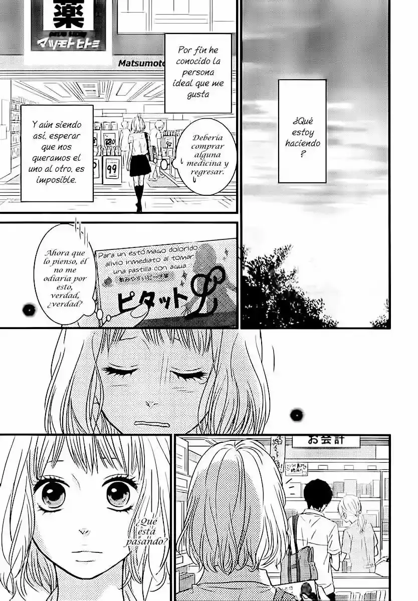 Akuma de Koi Shiyou capítulo 3 página 22