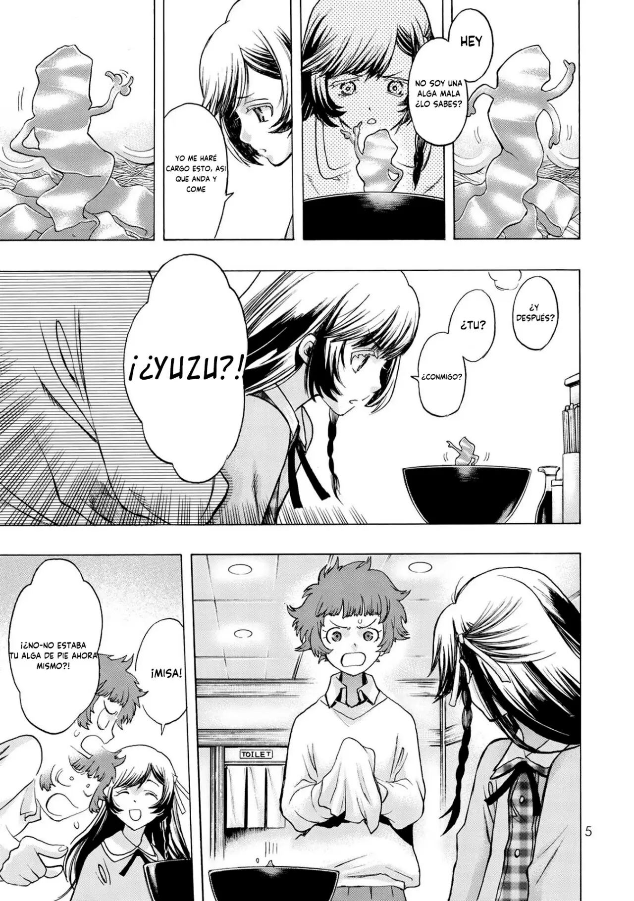 Akuma Koujo capítulo 1 página 7
