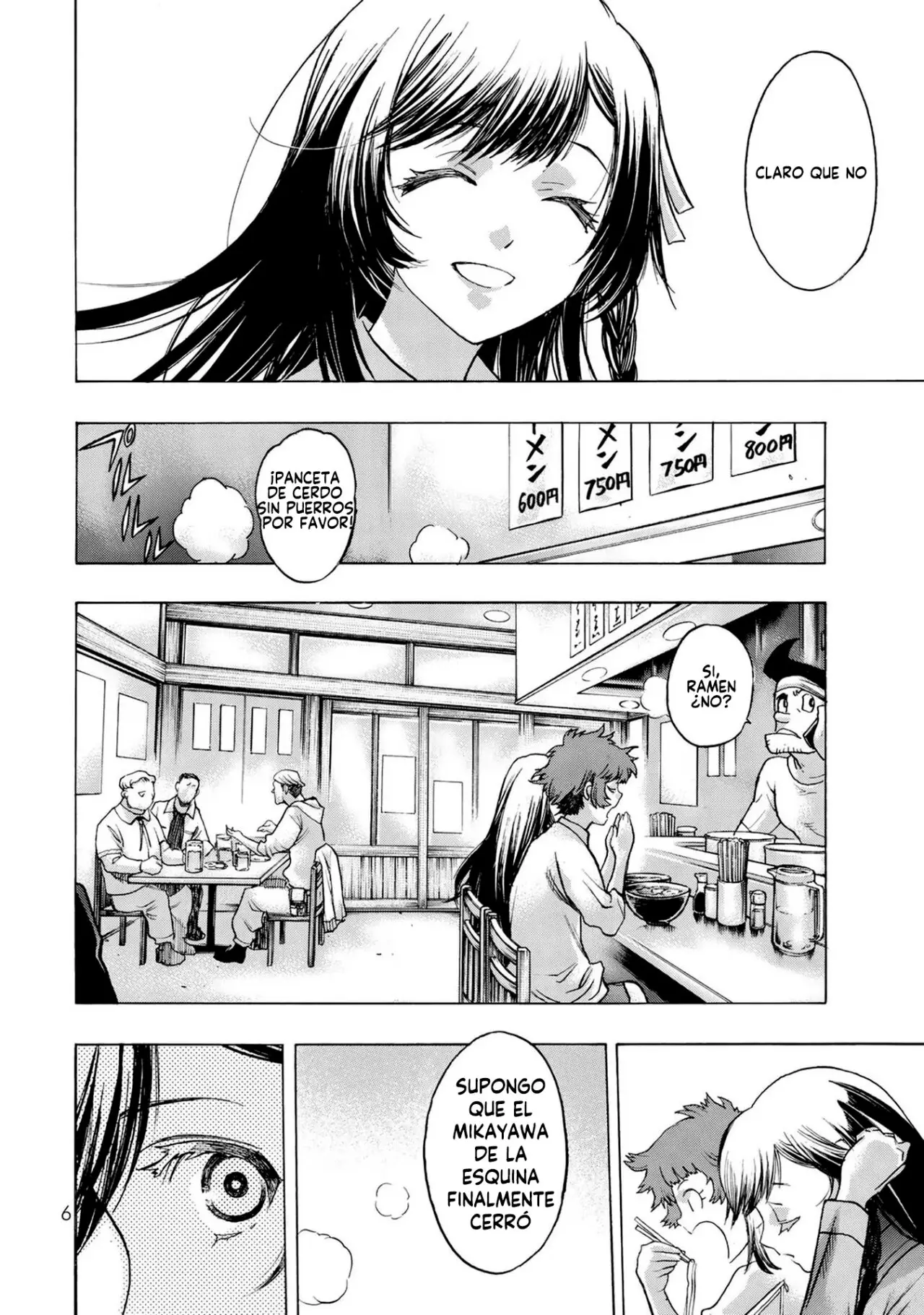 Akuma Koujo capítulo 1 página 8