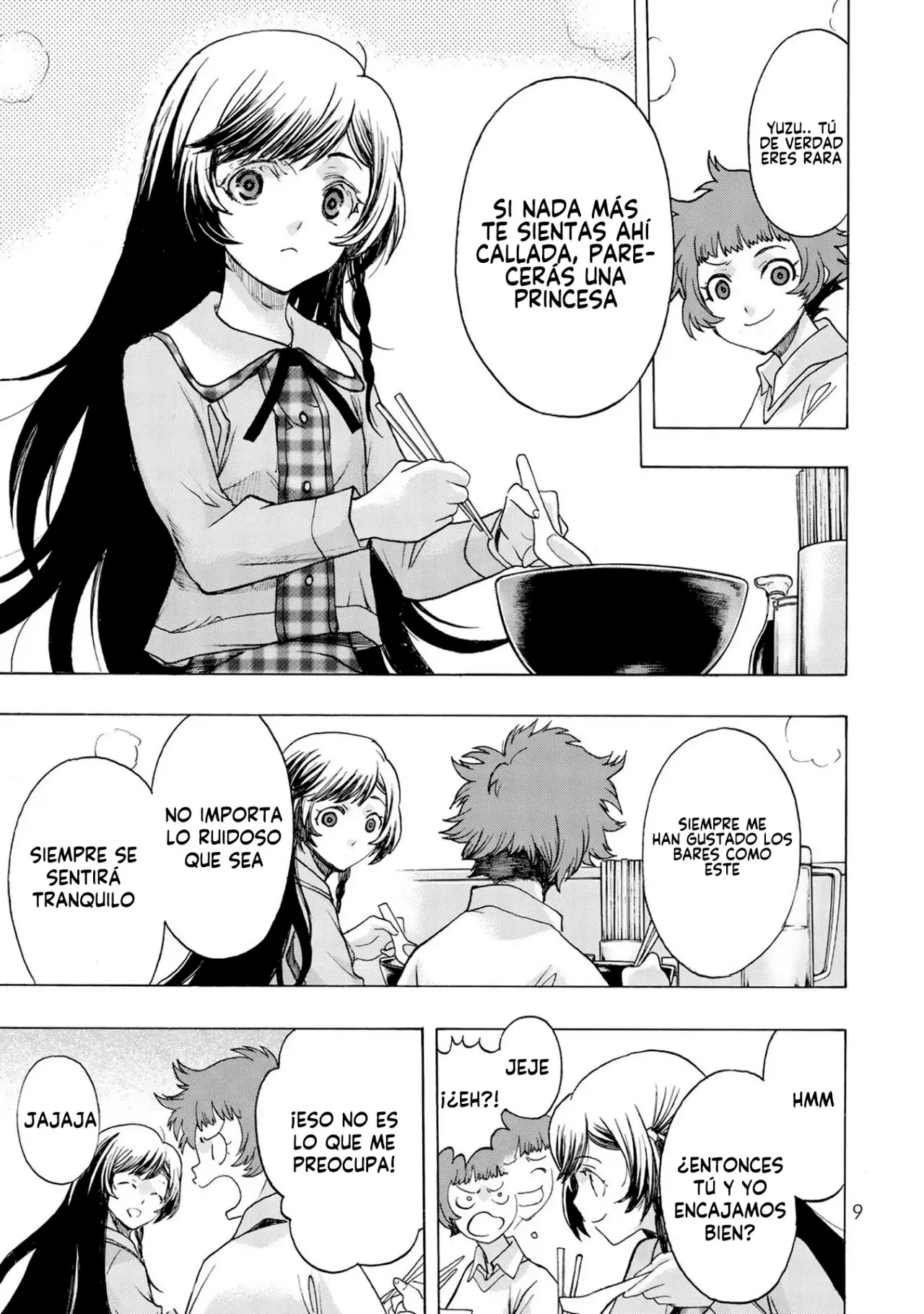 Akuma Koujo capítulo 1 página 11