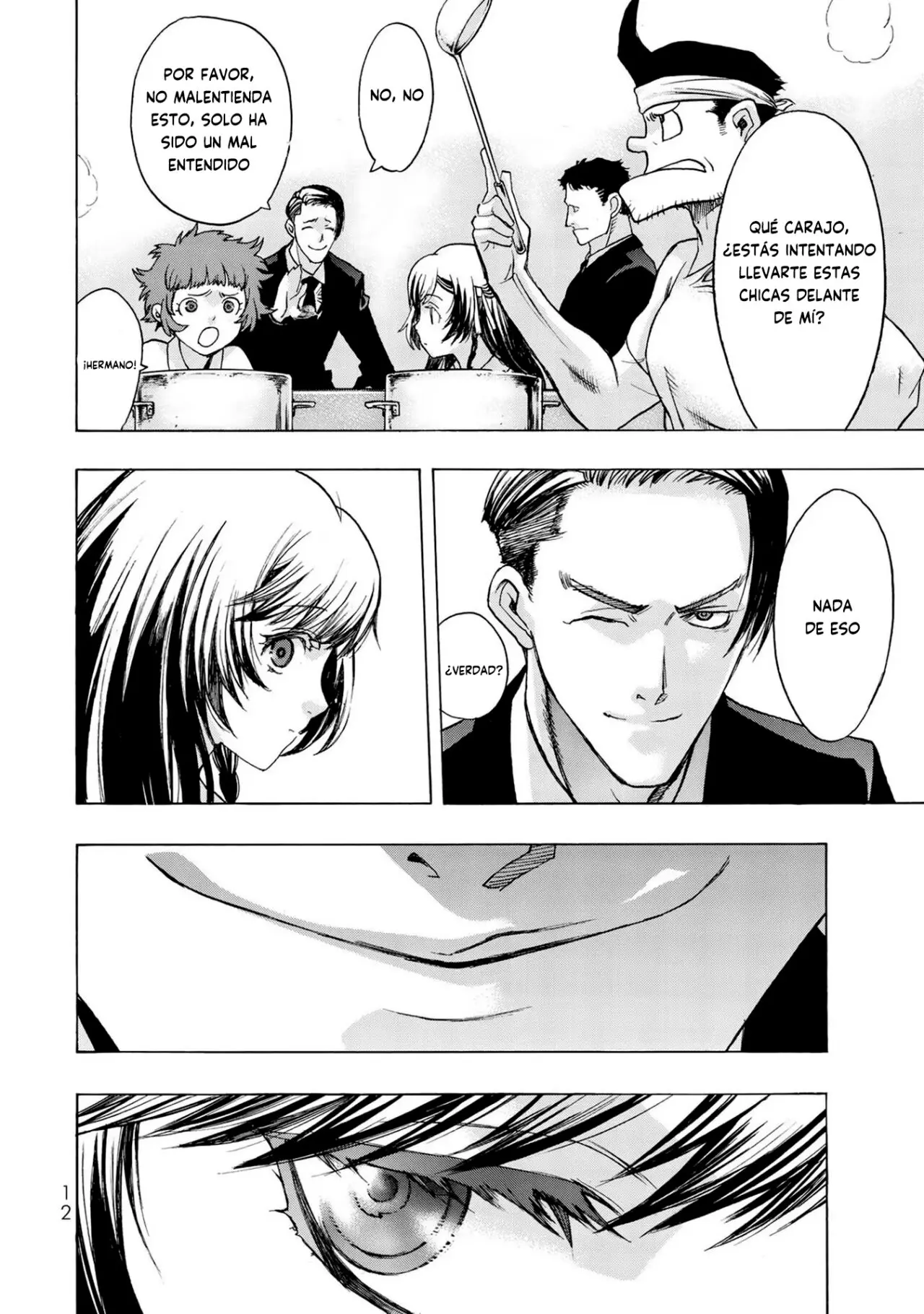 Akuma Koujo capítulo 1 página 14