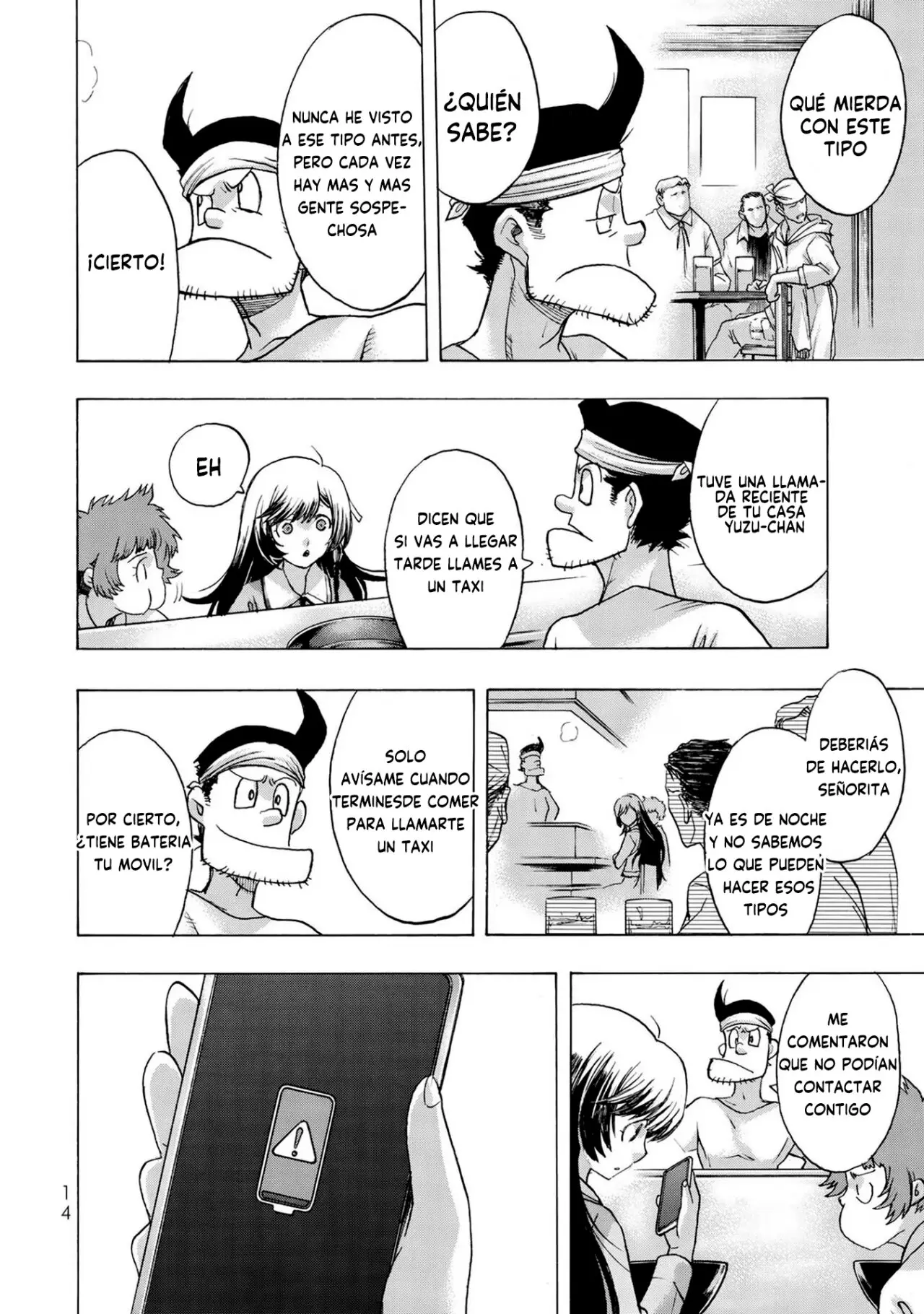 Akuma Koujo capítulo 1 página 16