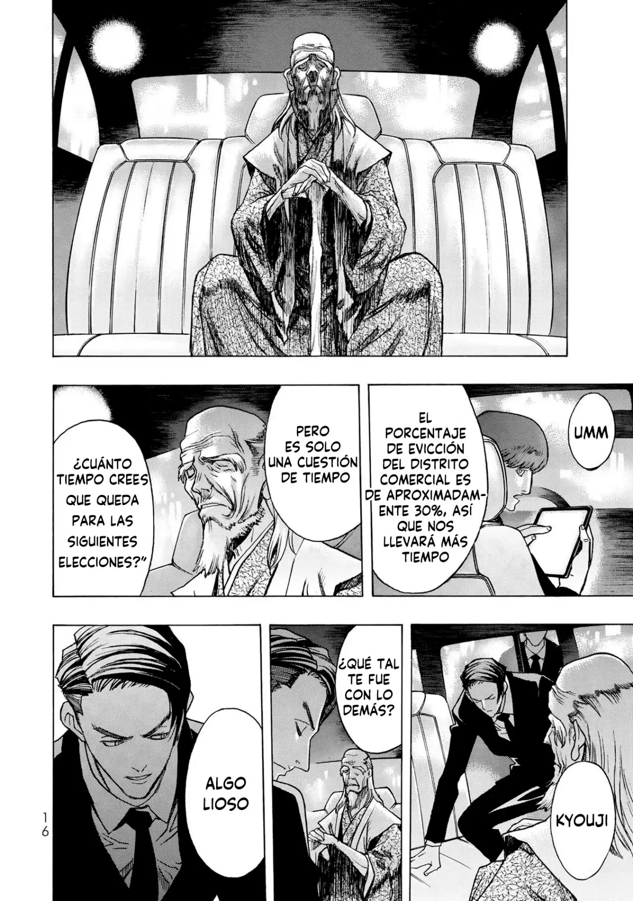 Akuma Koujo capítulo 1 página 18