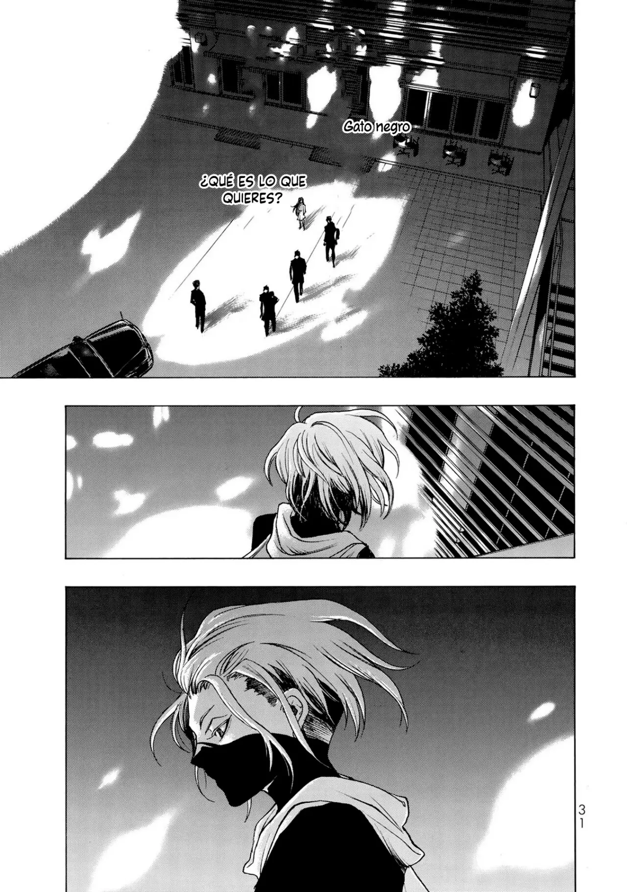 Akuma Koujo capítulo 1 página 32