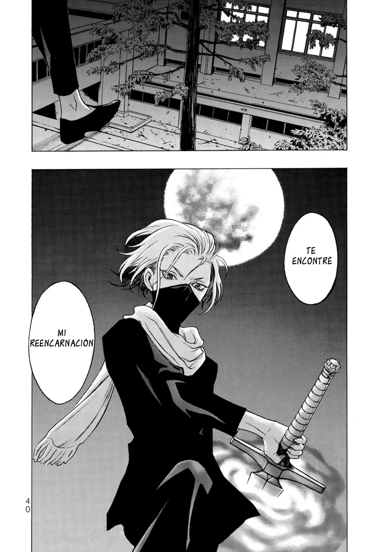Akuma Koujo capítulo 1 página 41
