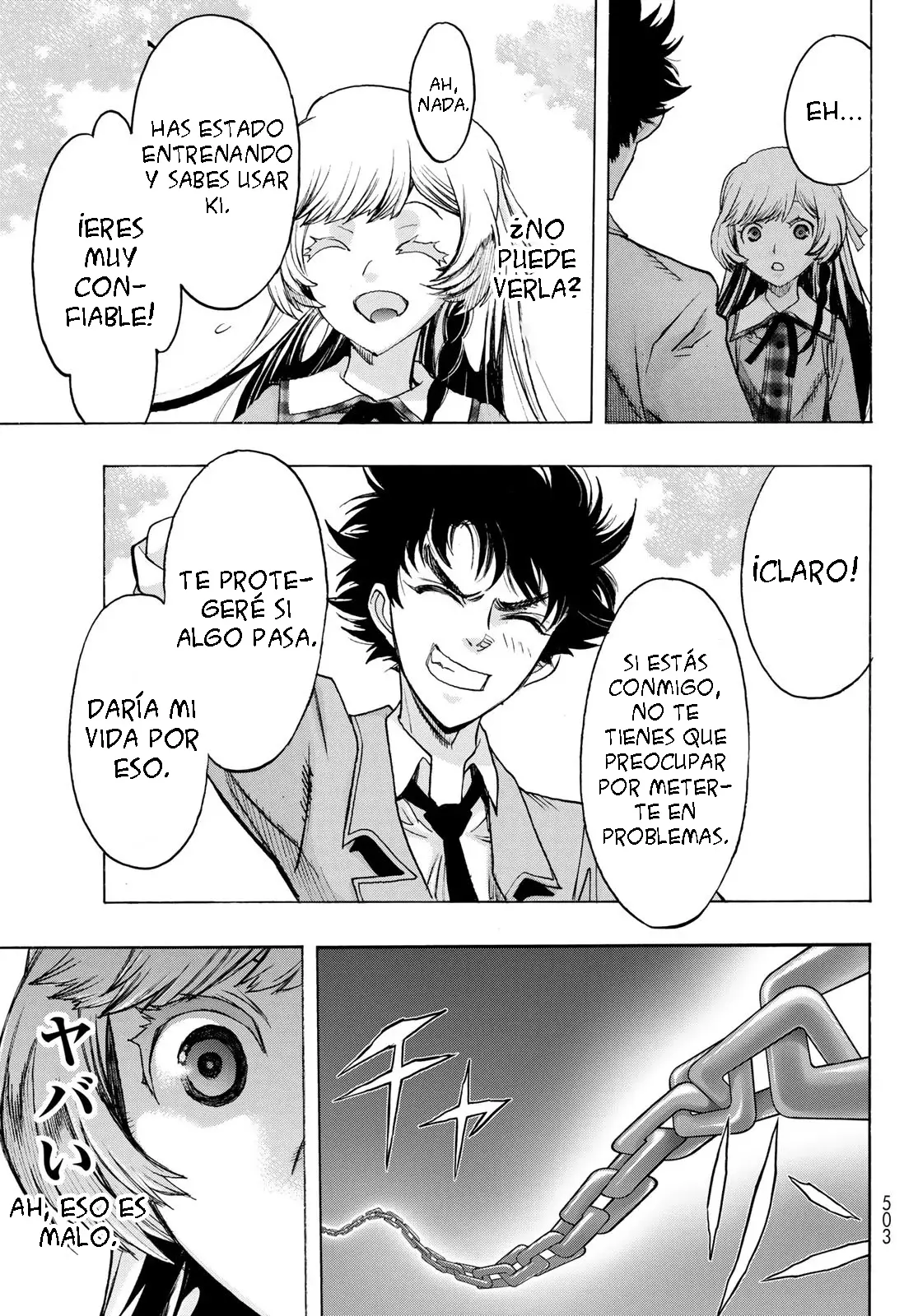 Akuma Koujo capítulo 10 página 13