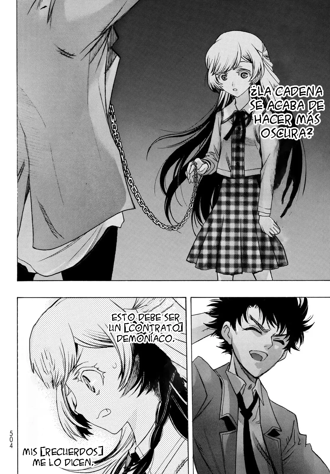 Akuma Koujo capítulo 10 página 14