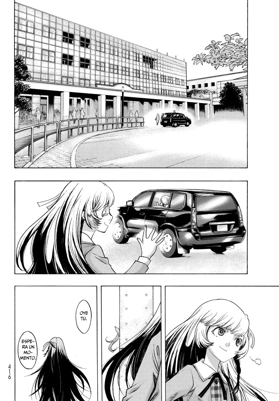 Akuma Koujo capítulo 11 página 16