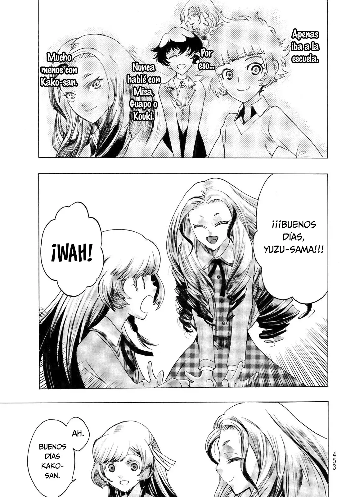 Akuma Koujo capítulo 12 página 16