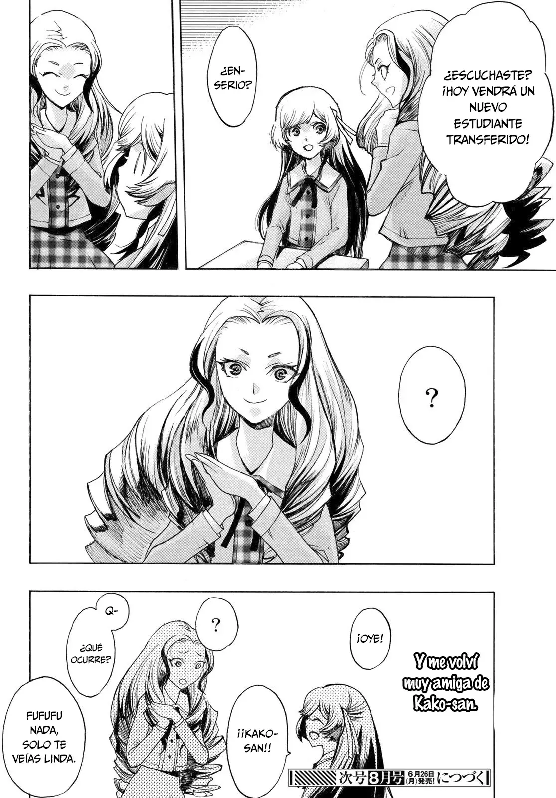 Akuma Koujo capítulo 12 página 17