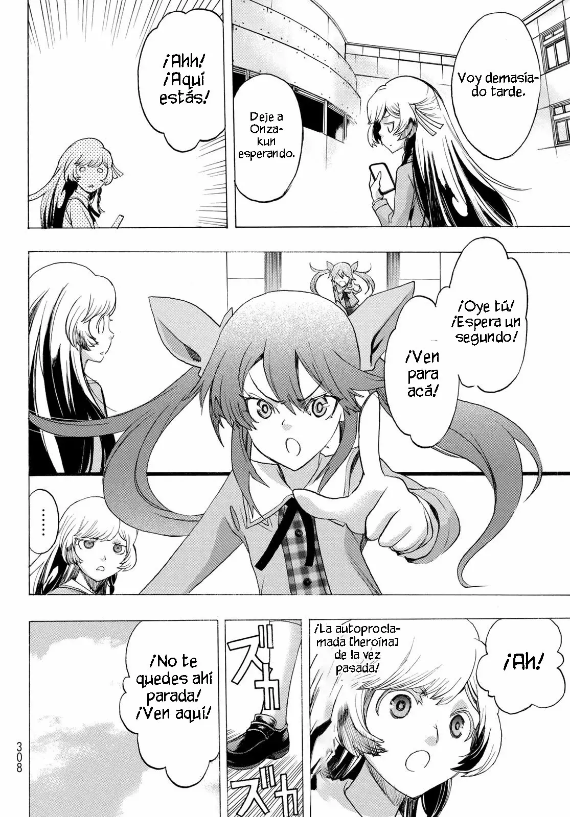 Akuma Koujo capítulo 13 página 6