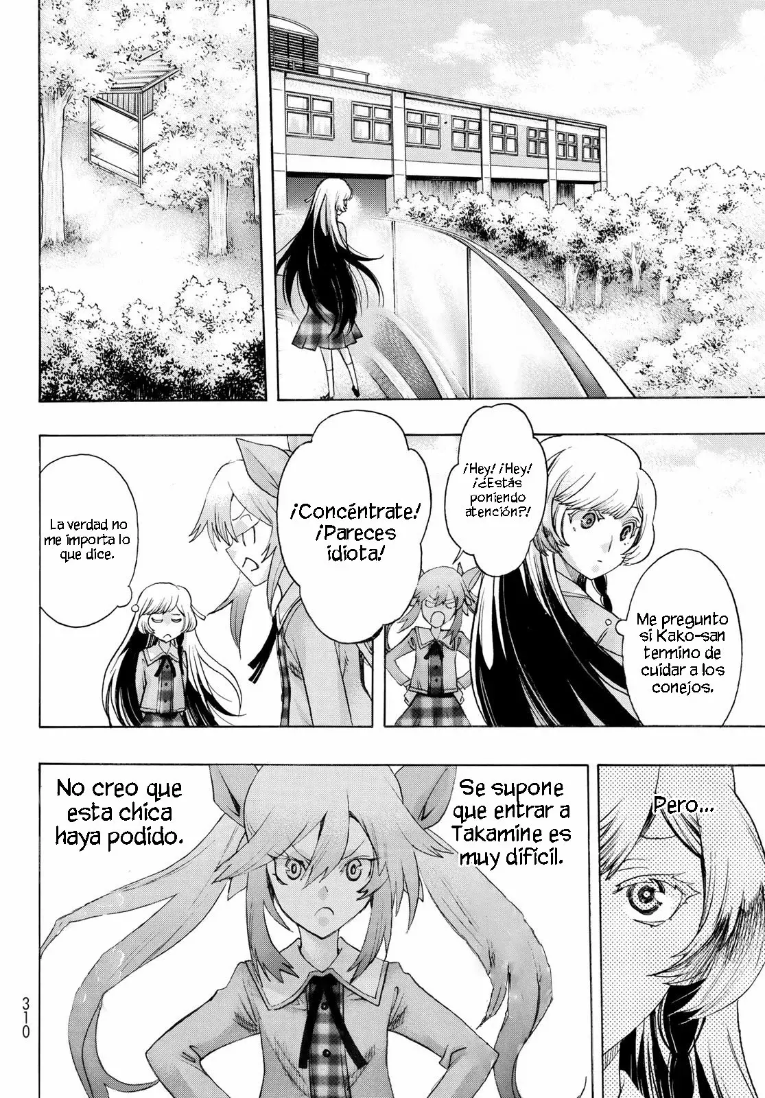 Akuma Koujo capítulo 13 página 8