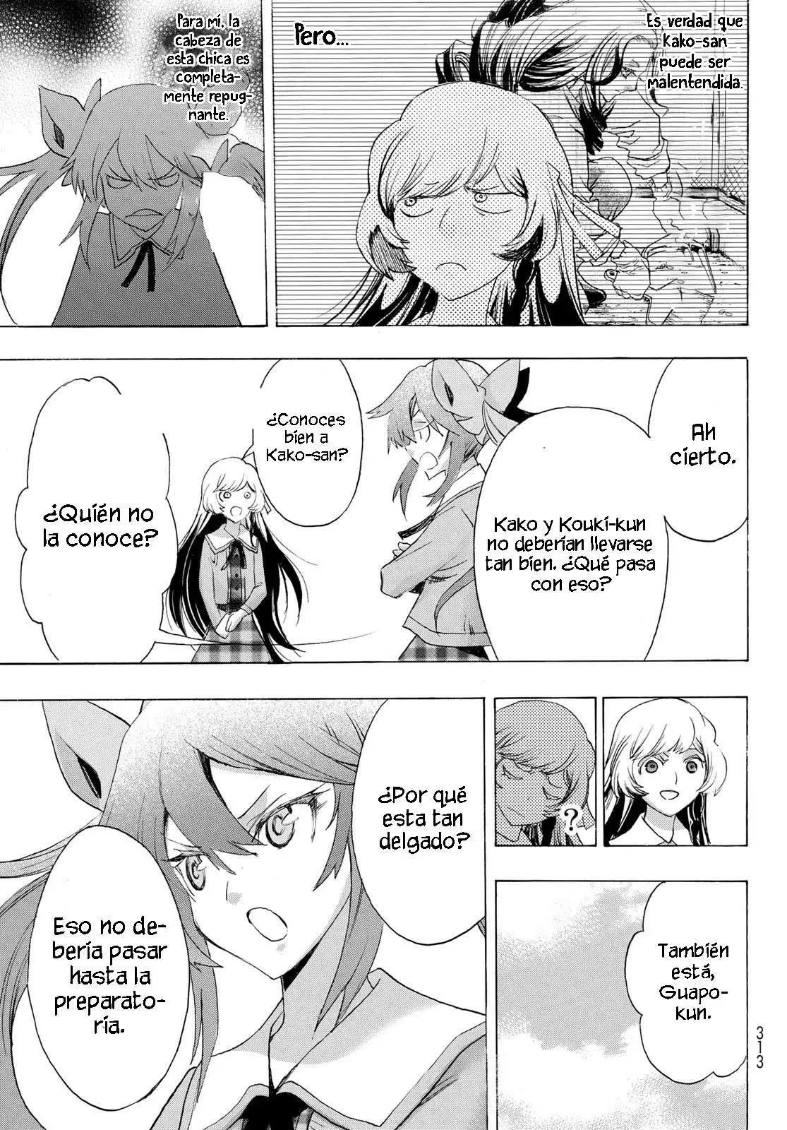 Akuma Koujo capítulo 13 página 11