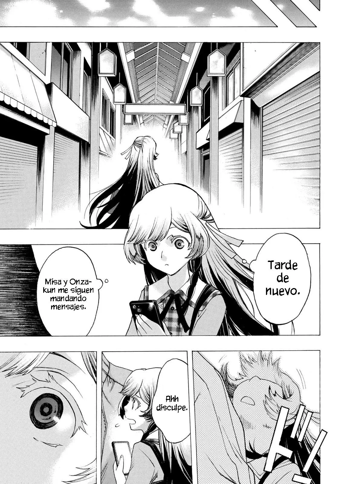 Akuma Koujo capítulo 13 página 15