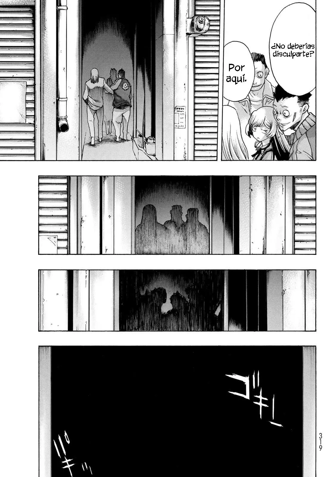 Akuma Koujo capítulo 13 página 17