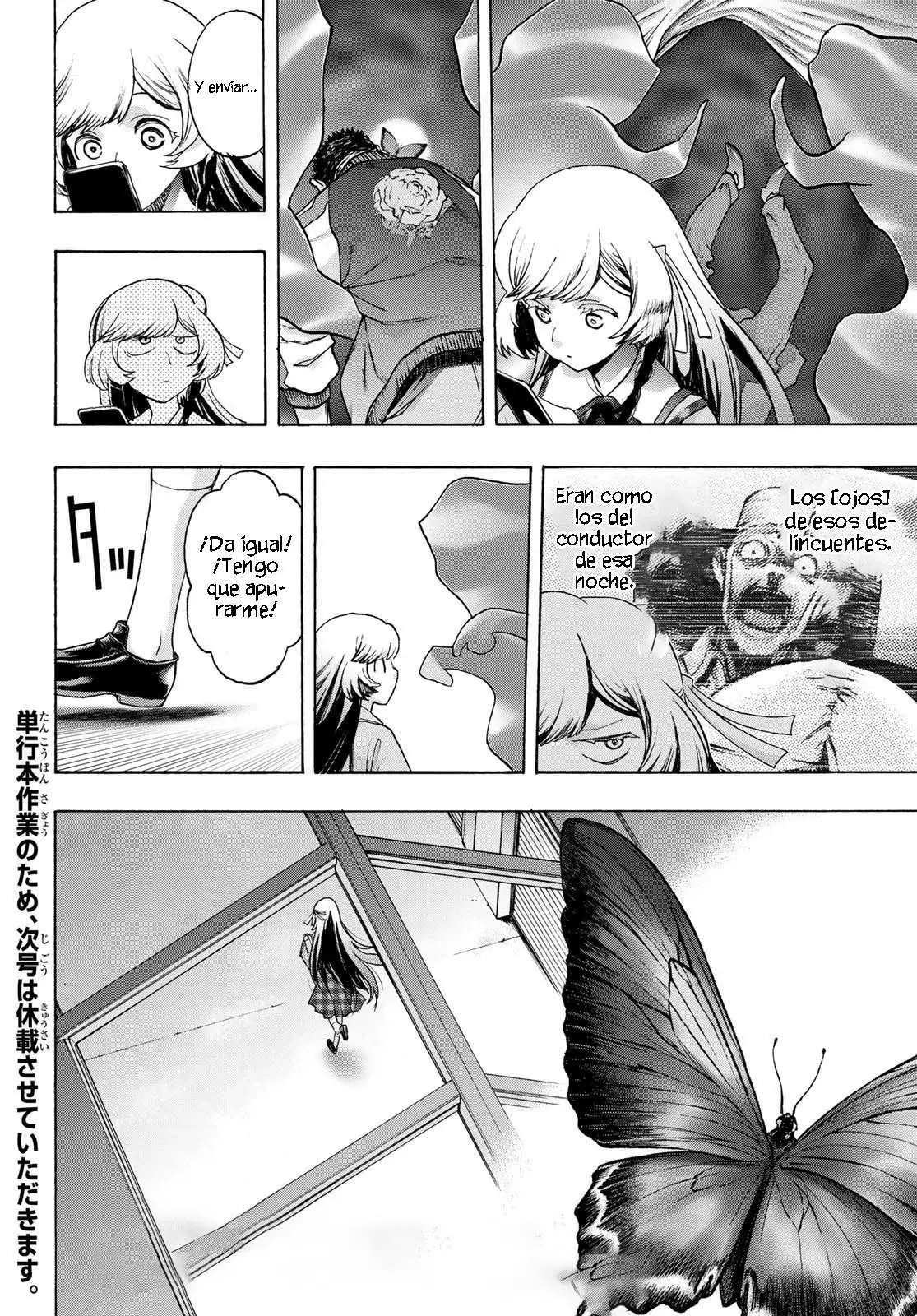 Akuma Koujo capítulo 13 página 20