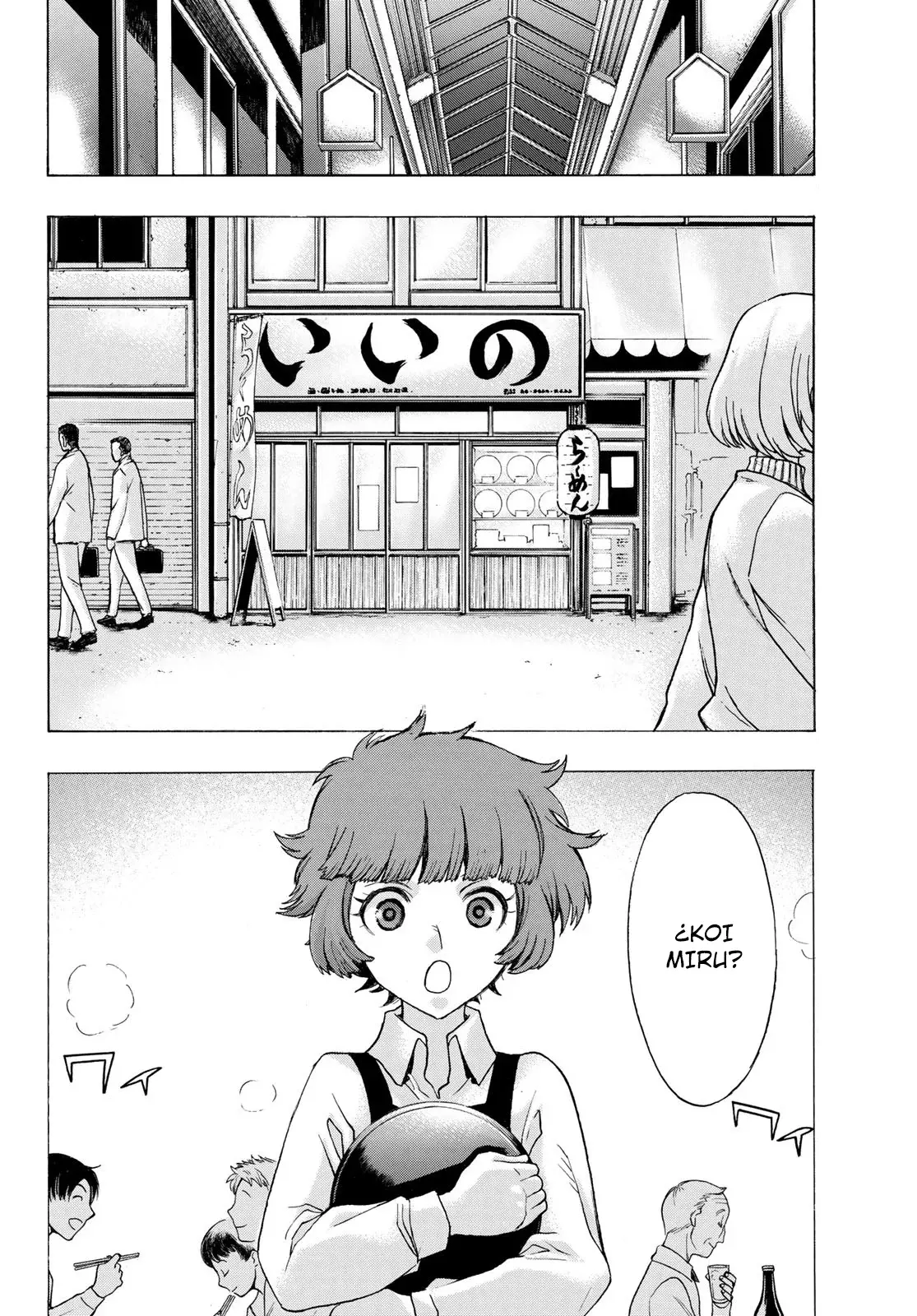 Akuma Koujo capítulo 14 página 4
