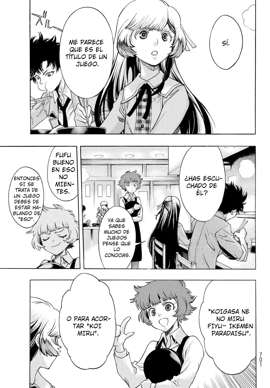 Akuma Koujo capítulo 14 página 5