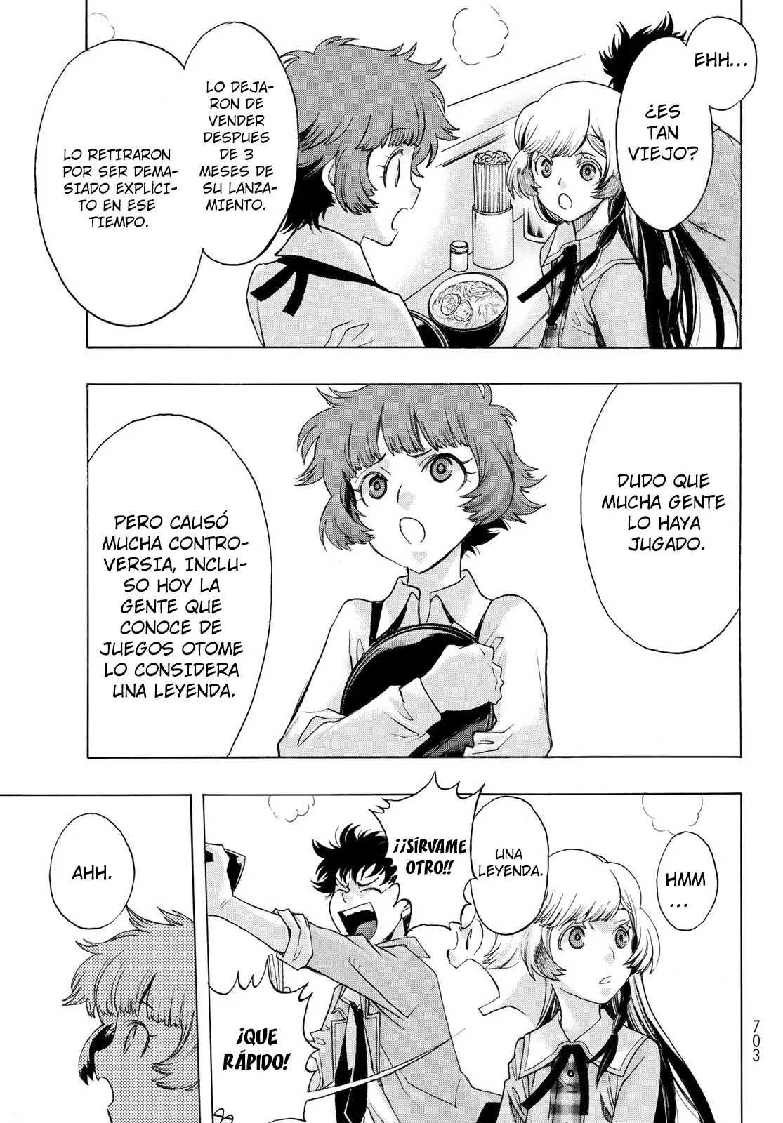 Akuma Koujo capítulo 14 página 7