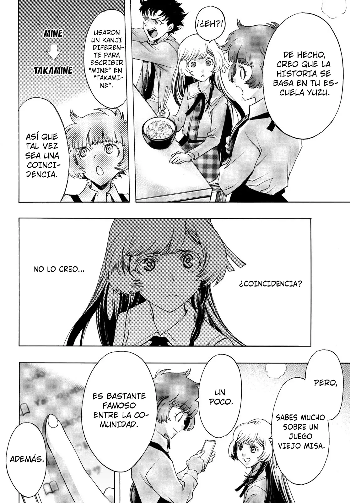 Akuma Koujo capítulo 14 página 8