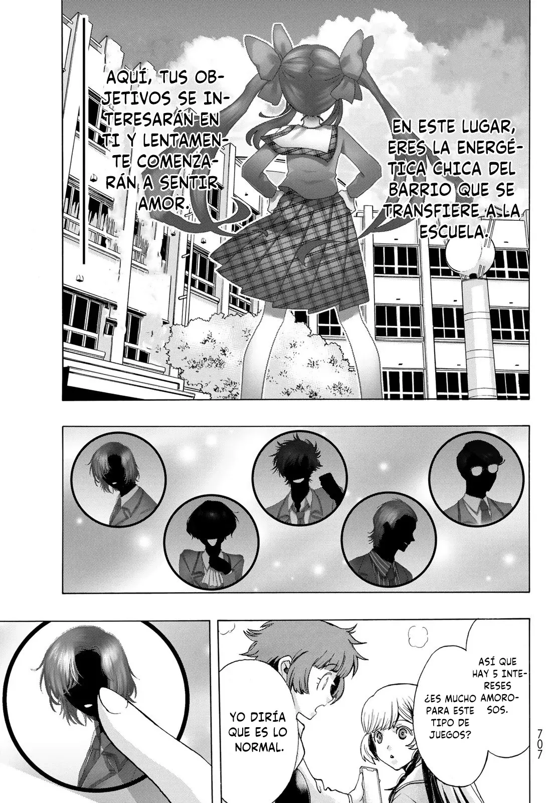 Akuma Koujo capítulo 14 página 11