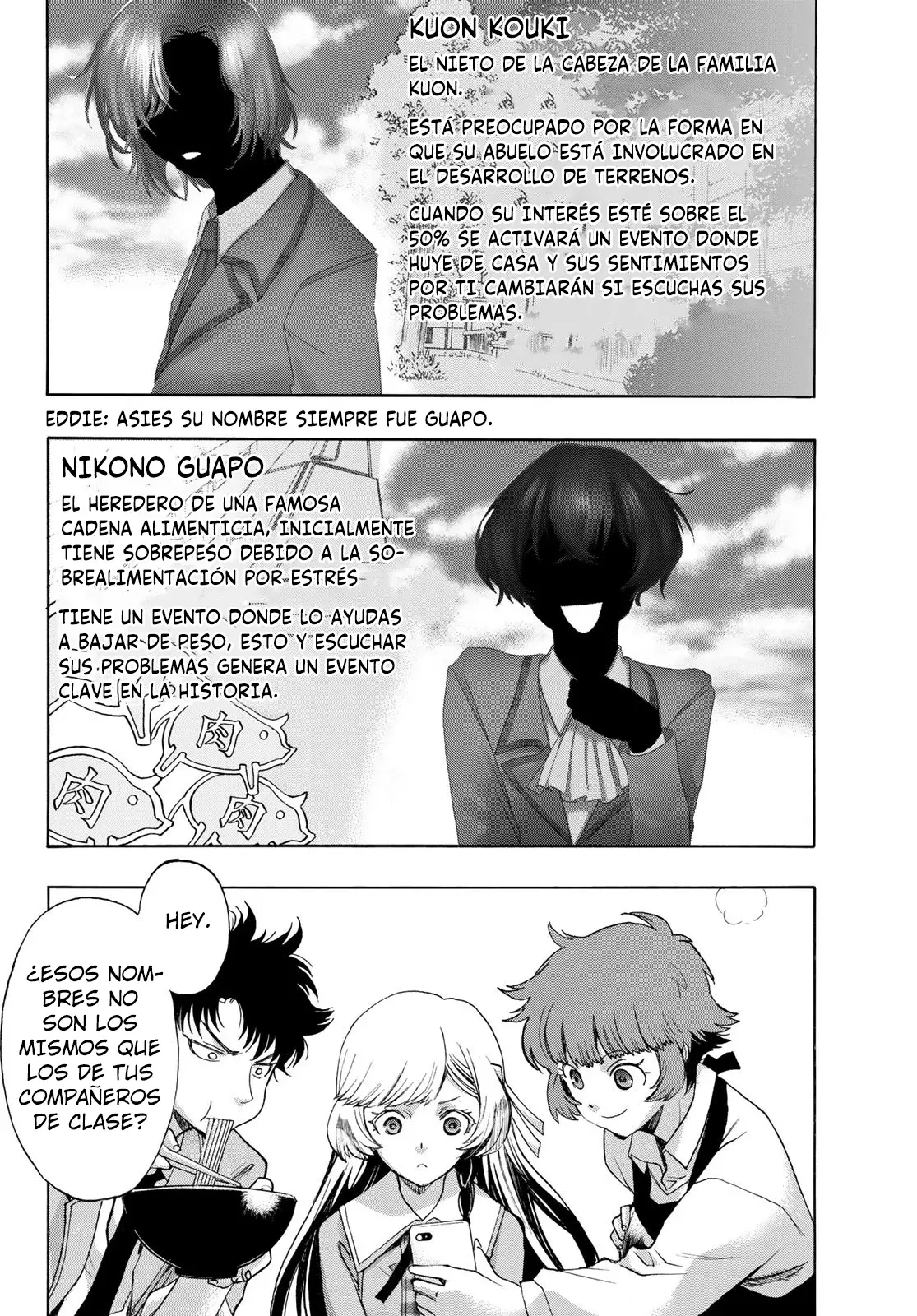 Akuma Koujo capítulo 14 página 12