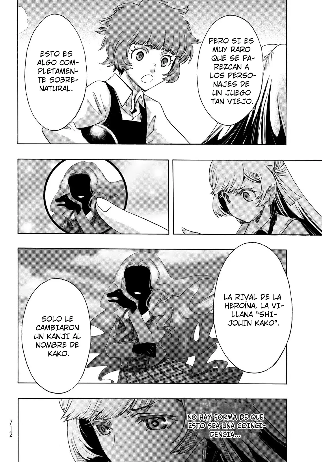 Akuma Koujo capítulo 14 página 16