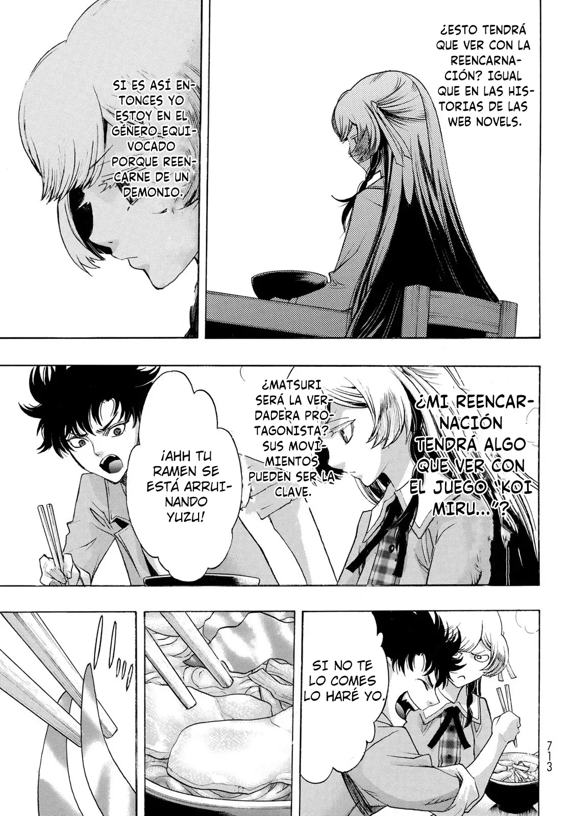 Akuma Koujo capítulo 14 página 17