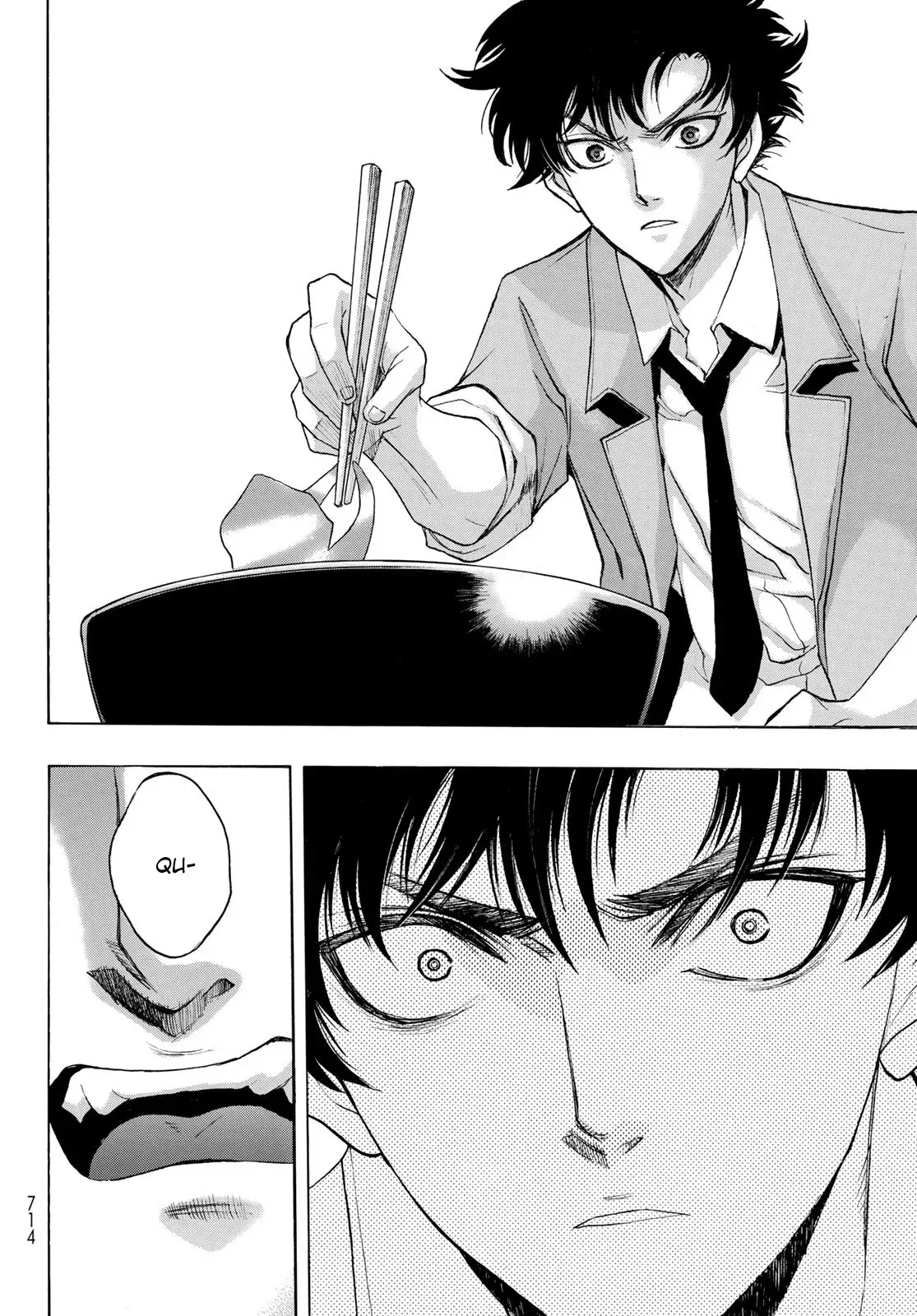 Akuma Koujo capítulo 14 página 18