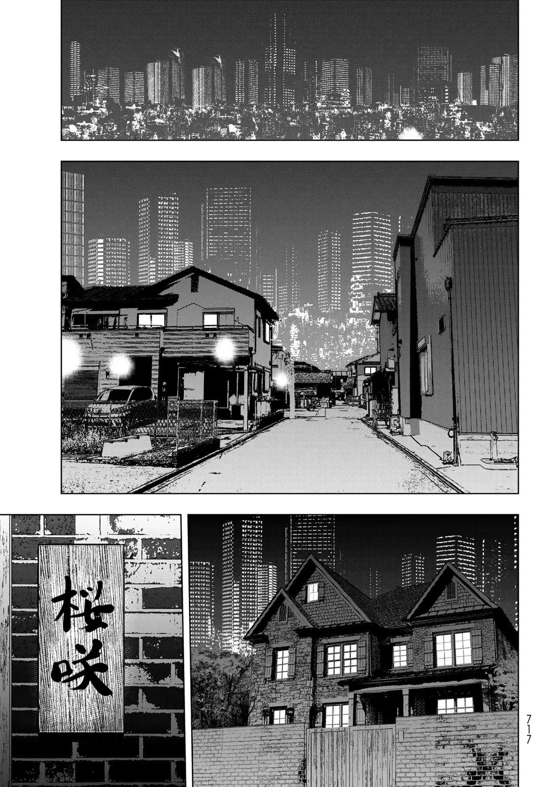 Akuma Koujo capítulo 14 página 20