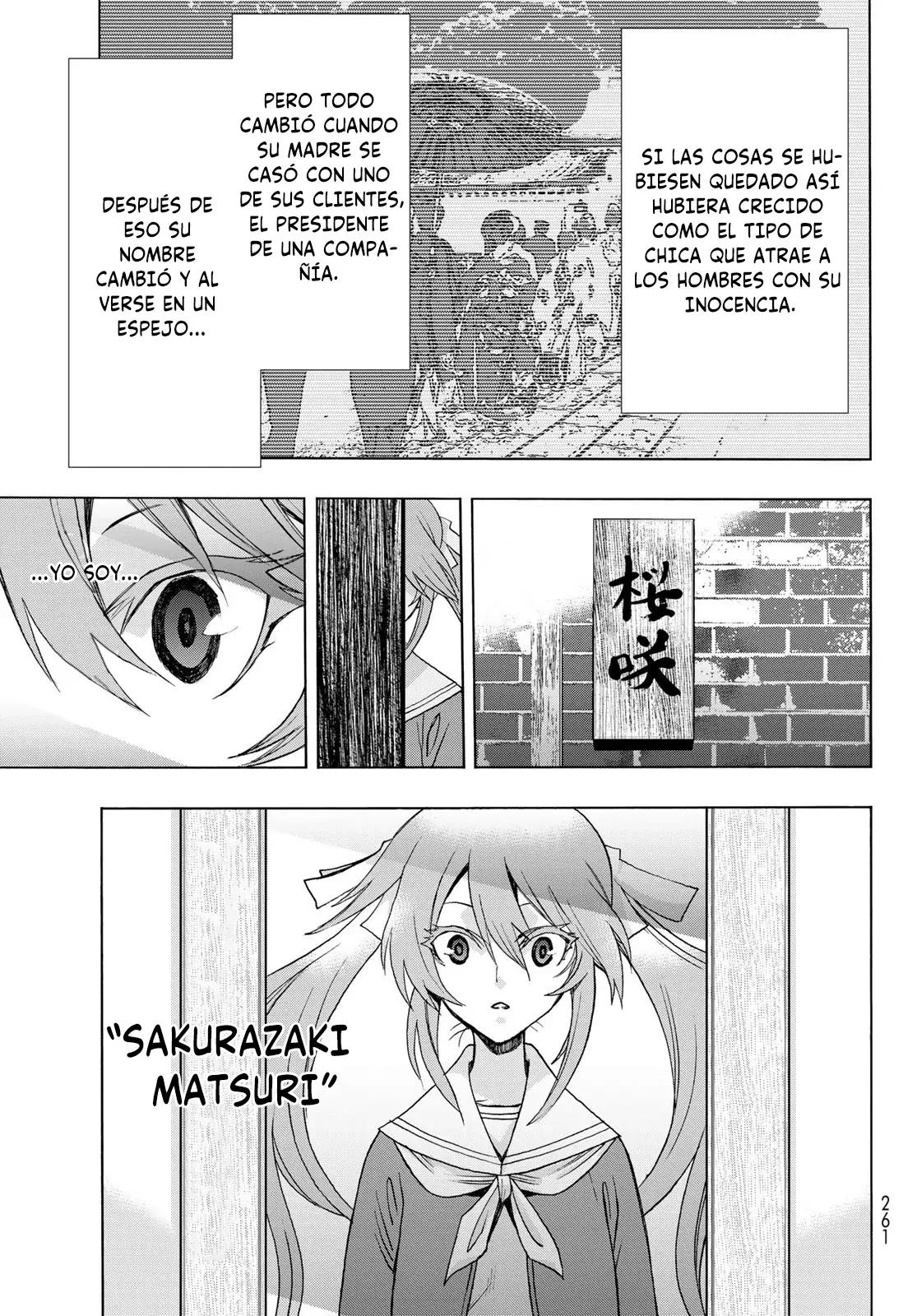 Akuma Koujo capítulo 15 página 5