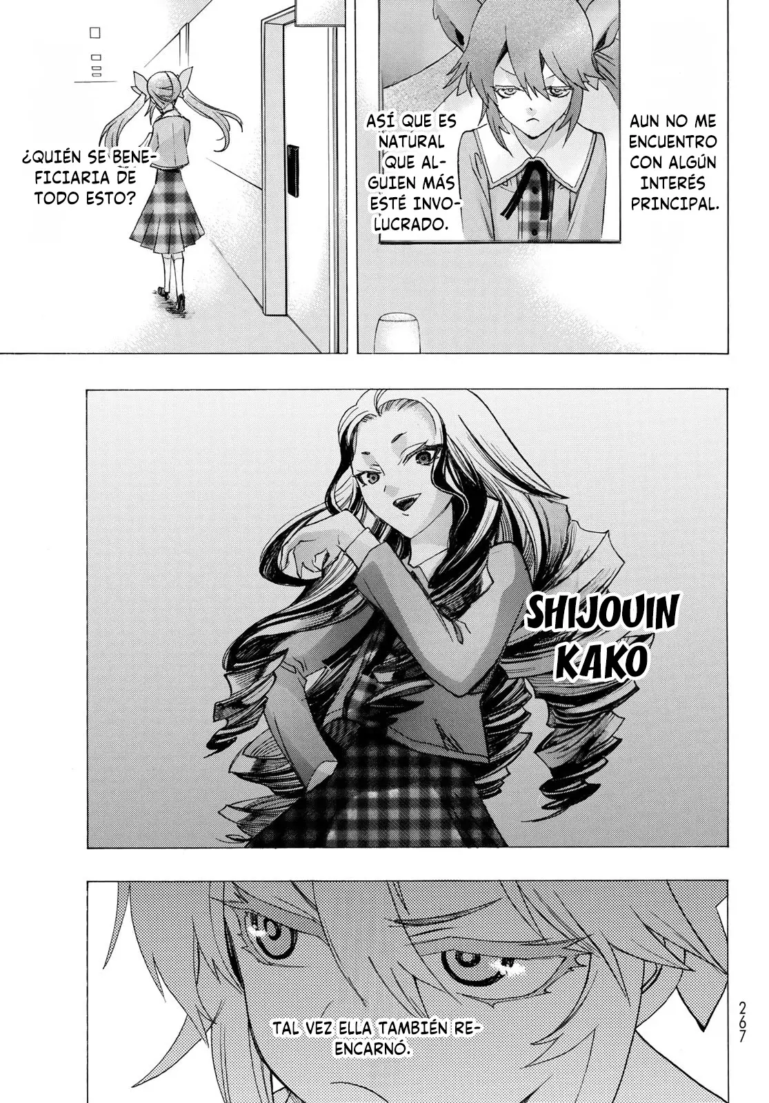 Akuma Koujo capítulo 15 página 11