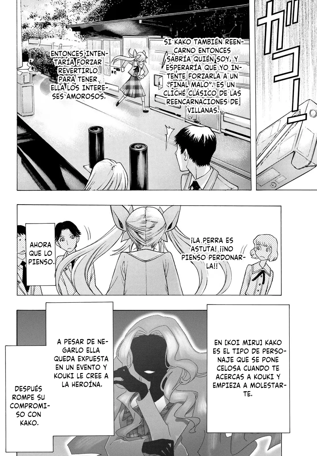 Akuma Koujo capítulo 15 página 12