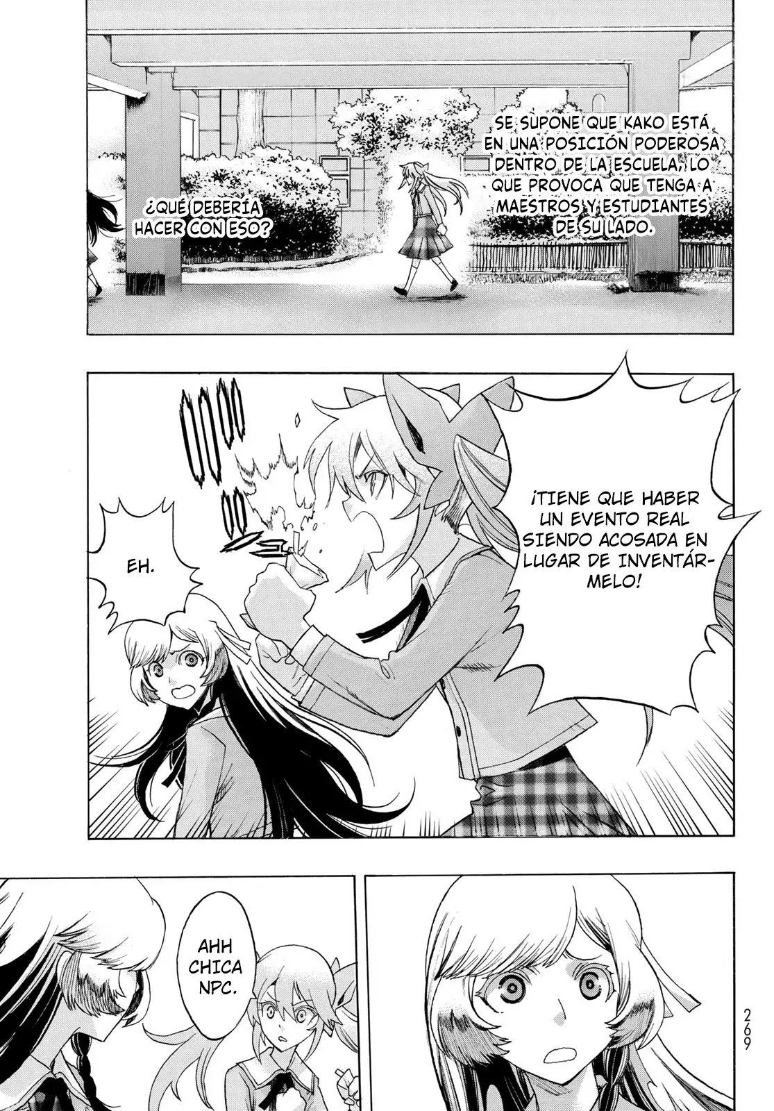 Akuma Koujo capítulo 15 página 13