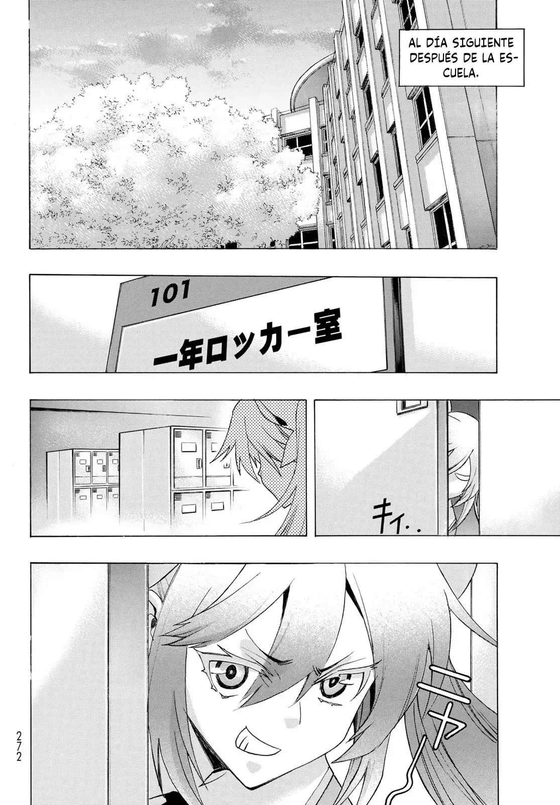Akuma Koujo capítulo 15 página 16
