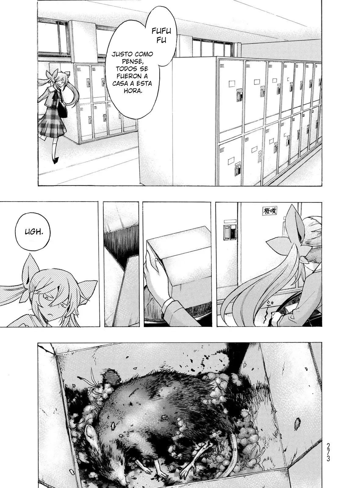 Akuma Koujo capítulo 15 página 17