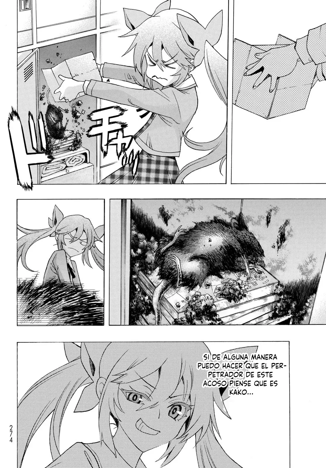 Akuma Koujo capítulo 15 página 18