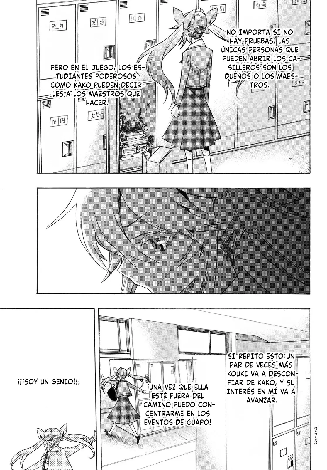 Akuma Koujo capítulo 15 página 19