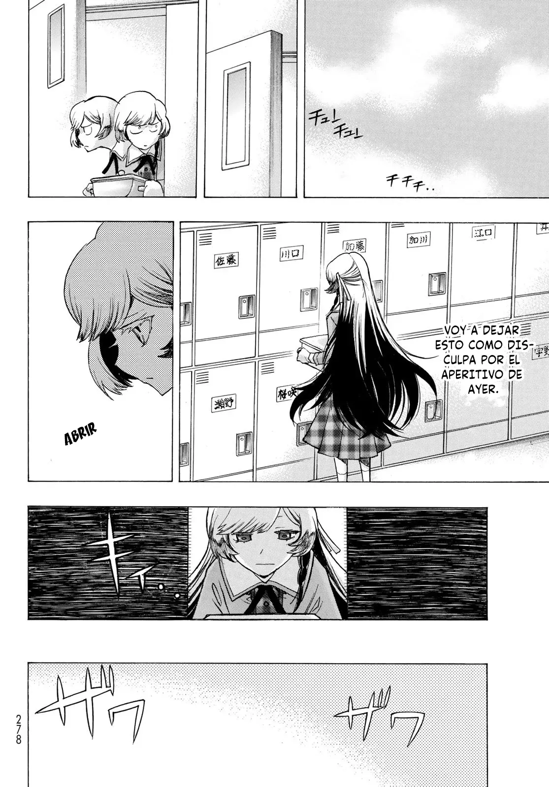 Akuma Koujo capítulo 15 página 22