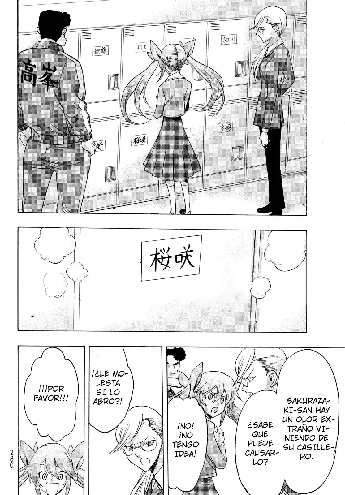 Akuma Koujo capítulo 15 página 24