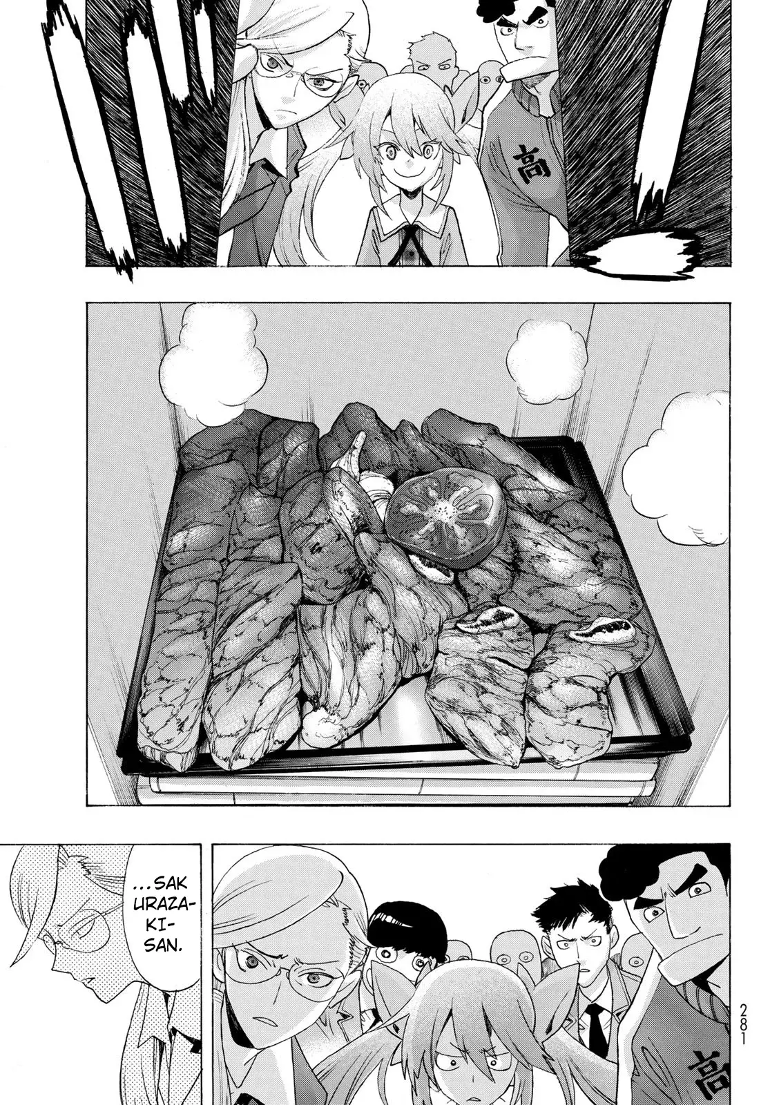 Akuma Koujo capítulo 15 página 25