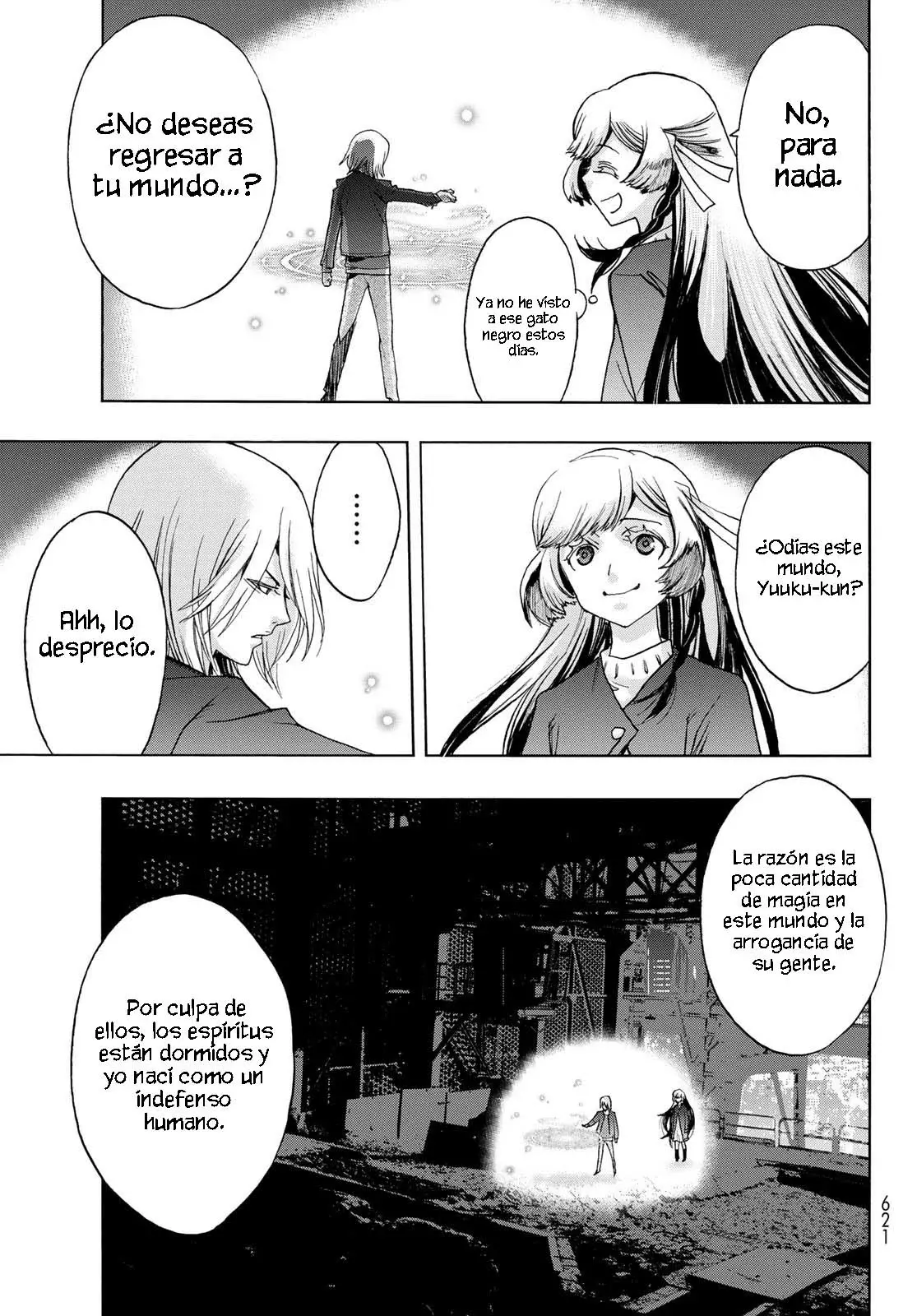 Akuma Koujo capítulo 16 página 7