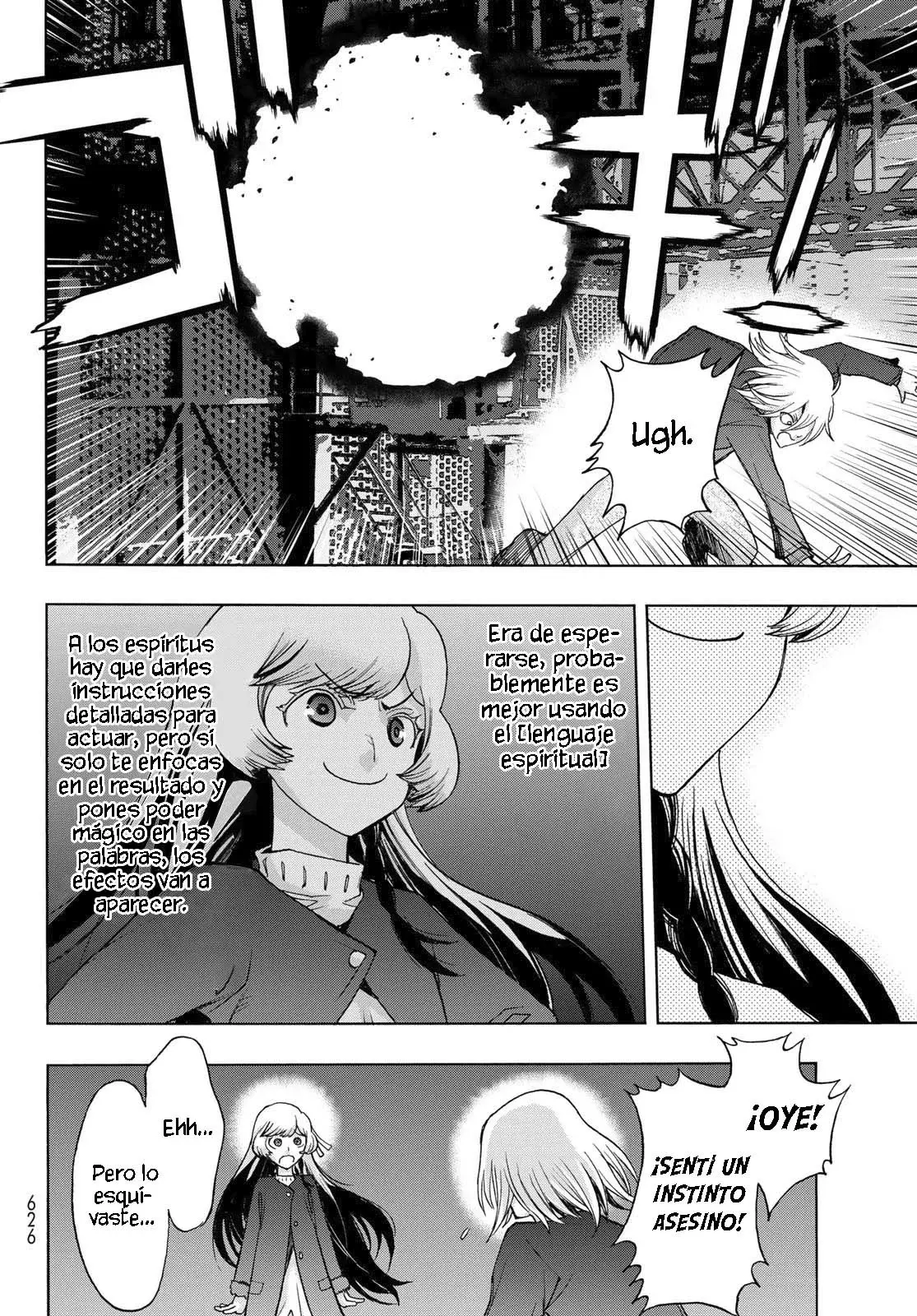 Akuma Koujo capítulo 16 página 12